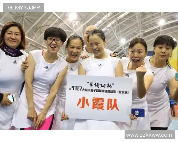 广州网球队节奏表现分析及其对比赛胜负的影响探讨