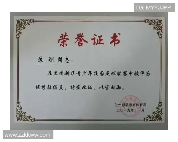 宜宾足球教练带领年轻球员追梦助力地方足球发展新篇章