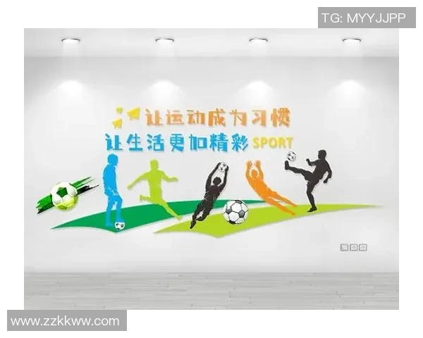 足球的不仅仅是一项运动它更是一种文化和生活方式的象征